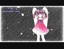 【AIきりたん^ↀᴥↀ^】オリジナル『迷夢』【東北きりたん】