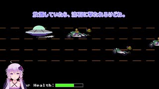 [Organ Trail Complete Edition]ゆかりたちの楽園を求めて part1[VOICEROID実況]