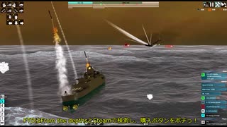 【FTD】帝国よ強襲せよ！！Part７【ゆっくり実況】