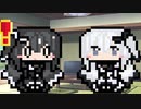 隣人のアリアルさんとミリアルさん　068『立ち絵変更：悪霊ティラ式』