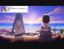【プリコネ】気になる前からの映像は動画をご覧ください。なストーリー【ヤンデレ夏イベ第5話】
