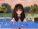 【Memories Off 2nd】恋の間で揺れる想いを実況プレイ part65