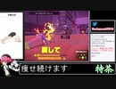 2021年07月05日休日のリングフィットからのFit Boxing2【放送アーカイブ】