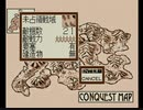 【PCE版】ロードオブウォーズをやってみた(シナリオ18・最後の戦いは総力戦)