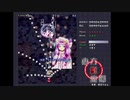 【ノーコンクリア】東方紅魔郷をNormal普通にプレイしてみた！【霊夢B】
