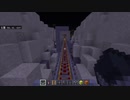 トロッコ走行動画その0x12C(300)