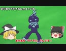 あの方も協力！？自作テンプレ紹介！