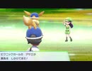 ポケットモンスターLet's Go イーブイ 縛りプレイ実況 パート37