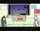 【ゆっくり+CoeFont実況】Rogue Slayer その9【Terraria+Calamity Mod】