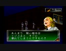 【女神異聞録ペルソナ】はじめての仮面高校生活_Part17