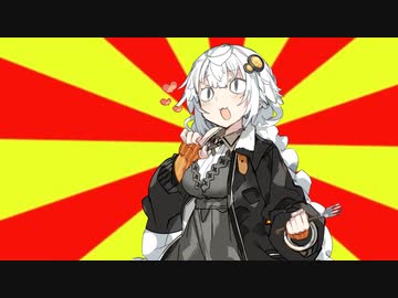 #VOICEROIDクソダジャレ部　れもん