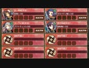 炎天賑わす祭囃子 急 難しい【城プロRE ☆3改以下イベユニ】