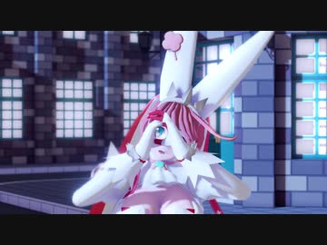 【改変モデル】エルフェルトでURUSaaA愛【Ray-MMD】
