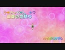 ✨親愛の気持ち✨