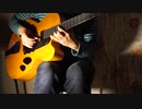 loop sound ( modern master )