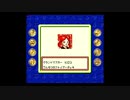 グランドマスターへの挑戦【ポケモンカードGB】＃8