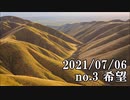 ショートサーキット出張版読み上げ動画6872