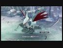 久々、ポケモンの世界で救助隊やるってよ#5[ポケモン不思議のダンジョン救助隊DX]