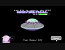 [Organ Trail Complete Edition]ゆかりたちの楽園を求めて part2[VOICEROID実況]