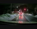 危険運転 ヒヤリハット ドライブレコーダー おすすめ ドラレコ おすすめ 動画 まとめ （四）