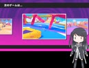 【CoeFont実況プレイ】ミリアルフォールガイズ７【Fall Guys】