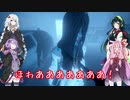 【Phasmophobia】暇人たちとホラーゲーム#4【VOICEROID実況】
