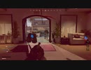 [CoD:BOCW]意外！それはバンクショット！