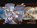 [城プロRE]炎天賑わす祭囃子-絶壱-難