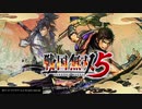 戦国無双５_001_今川急襲