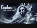 【15分耐久BGM】緊迫感あるダークファンタジー、ラスボス戦闘曲「Confusion」