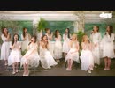 LOONA _ Dance On My Own _ (Live Performance) _ LIVE DGG