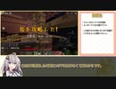 The Unusual SkyBlock v12.0.9 全島攻略RTA バグあり 21:28