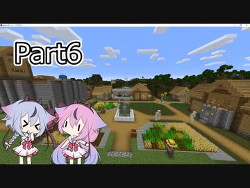 【Minecraft】ヒメミコのクラフター生活 part6【ガイノイド実況】