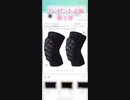 プレゼント企画第3弾