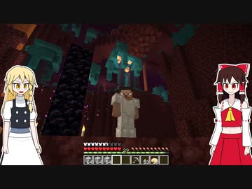 【Minecraft】#5　ダイアピッケルにシルクタッチを…【ゆっくり実況 & ゆっくり雑談】