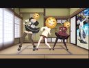 レジスタンスダンス