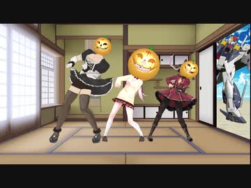 レジスタンスダンス