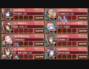炎天賑わす祭囃子 絶壱 難しい【城プロRE 彦根城+☆5改以下イベユニ 平均Lv66】