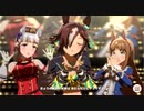 【ウマ娘｜修行編】ウオッカ part7(終)