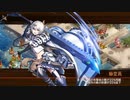【城プロRE】炎天賑わす祭囃子 -絶壱- 難 6改以下3人 平均Lv49.7