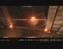 坊主のジャンプ狩り狩り