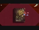 【巨神と誓女】Tabula_Rasa_Historia_30分ver【作業用BGM】