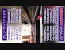 スマホ推奨「ジェフ _ティン_ ワッツ」1分で学ぶジャズの歴史 #shorts