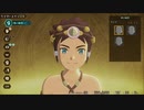 【モンスターハンターストーリーズ2】ライダーエディット_男性編【MHS2_Switch】