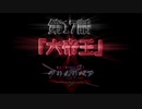 ホモと見るVtuberボイスドラマ.mp17