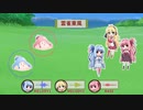 【琴葉茜・葵/弦巻マキ】『雲雀東風』を歌ってもらったよ【ソフィーのアトリエ】