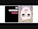 ああっ、クセになっちゃう。6日目【The White Door-ホワイトドア-】