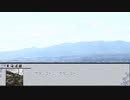 【シノビガミ】お前がアイドル！ part2【実卓リプレイ】