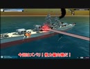 【From the Depths】3分間推力偏向機クラフティング　兵器開発実況6