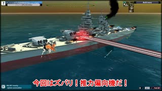 【From the Depths】3分間推力偏向機クラフティング　兵器開発実況6